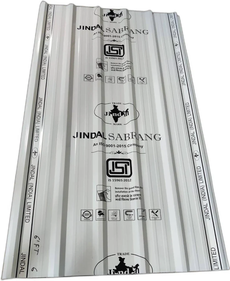 Saralia sales | Roofing and Cladding Sheet Supplier in Bhubaneswar,Odisha